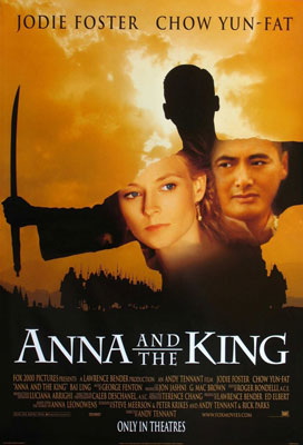 Анна и король / Anna and the King - смотреть онлайн и скачать бесплатно