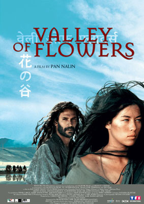 Долина цветов / Valley of Flowers - смотреть онлайн и скачать бесплатно