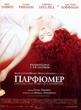 Парфюмер / Perfume: The Story of a Murderer - смотреть онлайн и скачать бесплатно