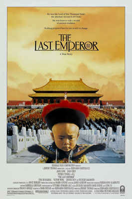 Последний император / The Last Emperor - смотреть онлайн и скачать бесплатно