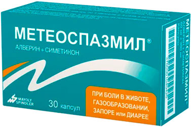 кишечник