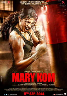 Мэри Ком / Mary Kom