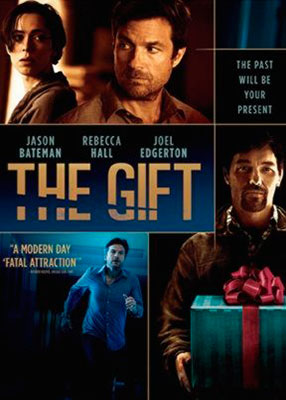 Подарок / The Gift