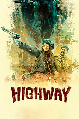 Шоссе / Highway