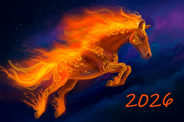 2026 год: энергия Огненной Лошади и время, когда мир требует ясной головы
